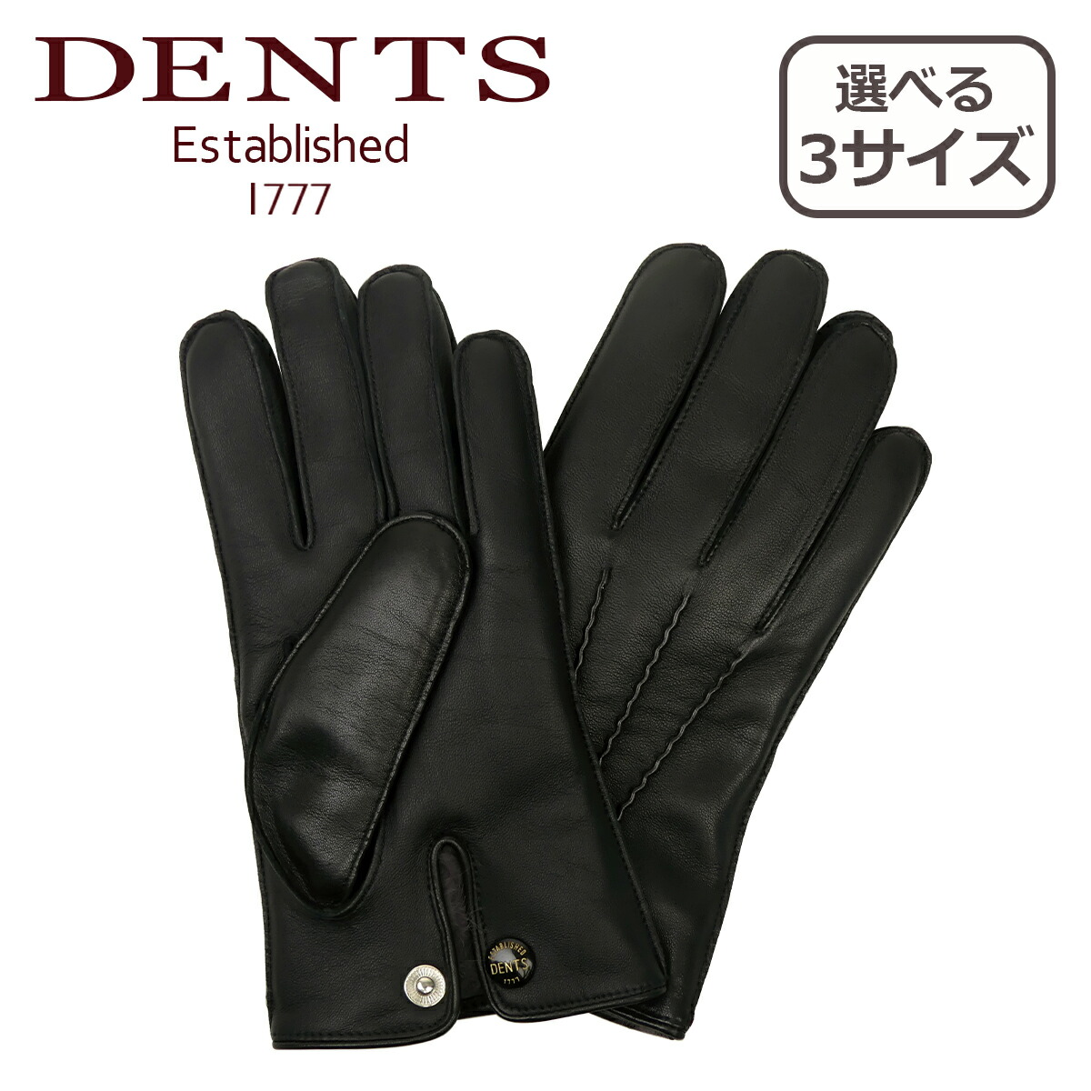 楽天市場】【ポイント5倍 3/5】デンツ DENTS ヘアシープ 手袋 メンズ