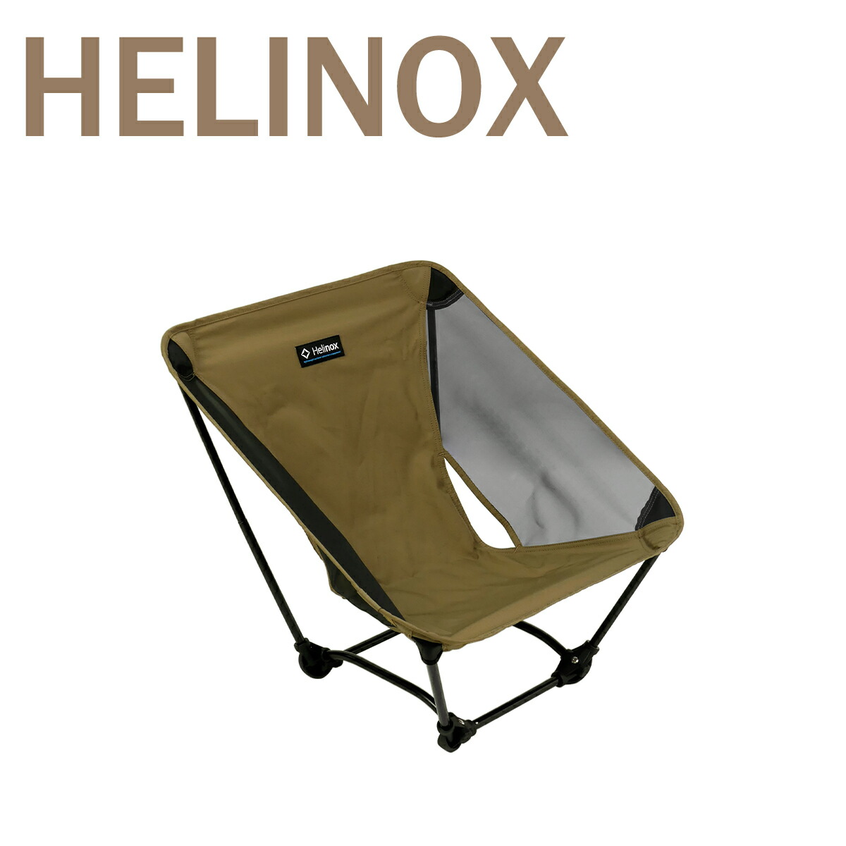 hlx0002-c007.jpg?fitin=720:720