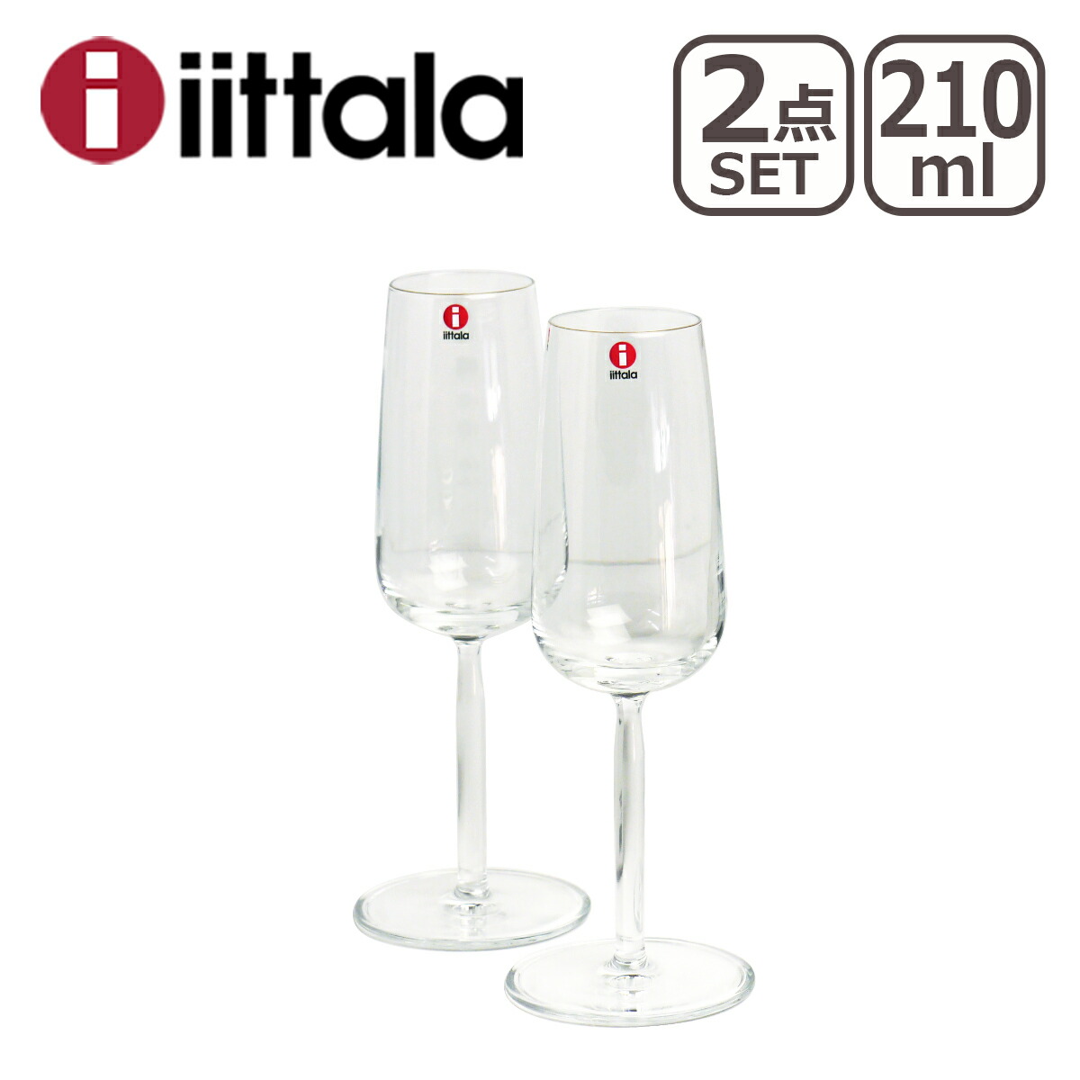 楽天市場】【ポイント5倍 3/1】iittala イッタラ Senta（センタ