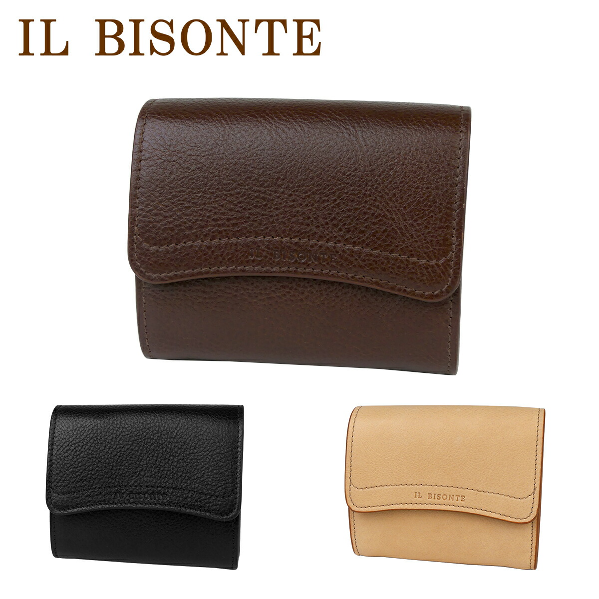 楽天市場】イルビゾンテ IL BISONTE 二つ折り財布 コンパクト