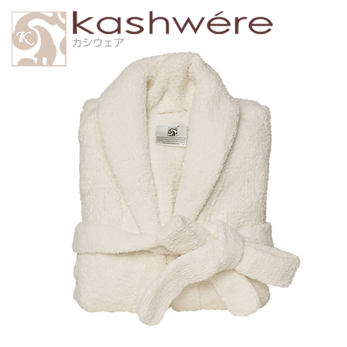 楽天市場】kashwere カシウエア ローブ カシウェア ギフト可 : daily-3