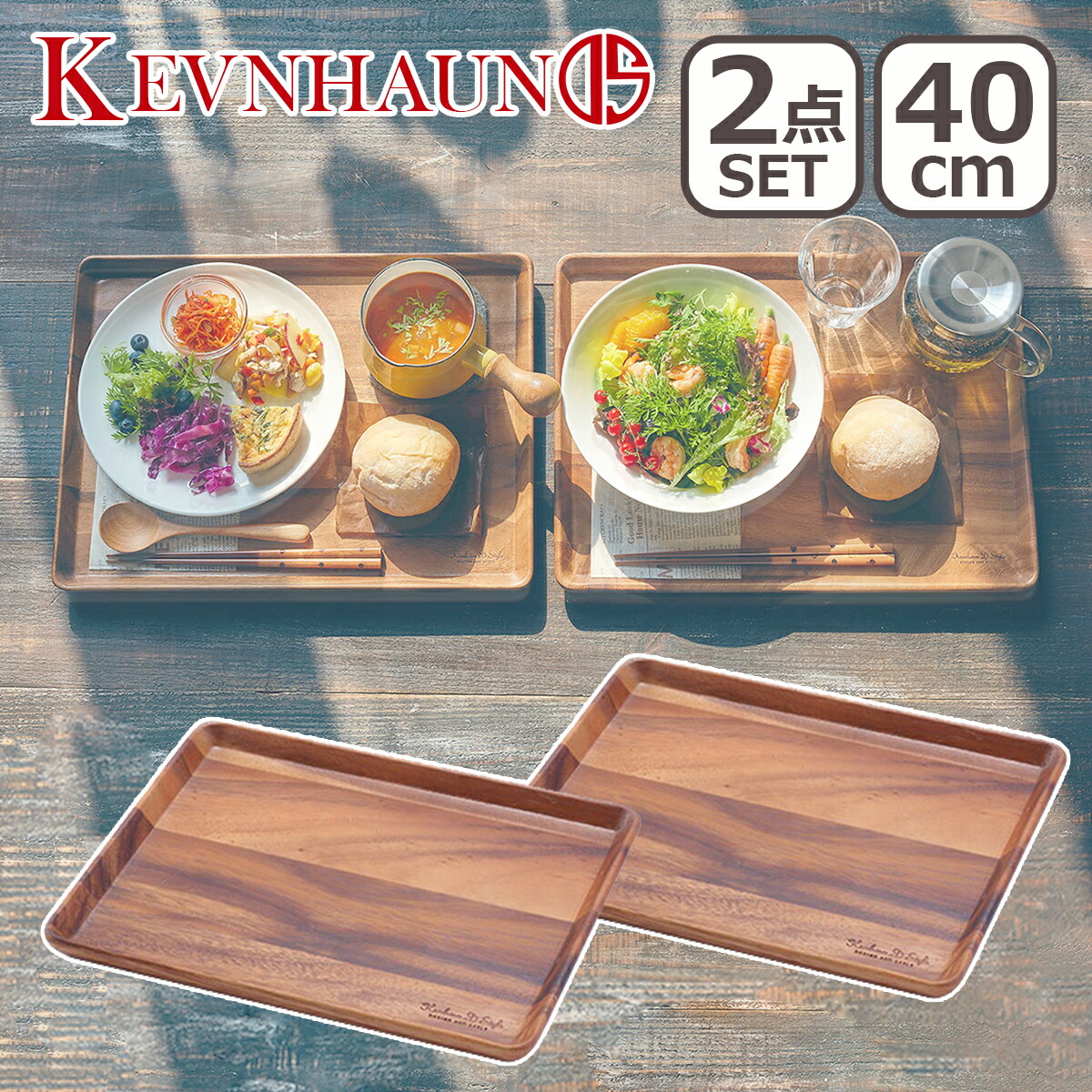 楽天市場】【ポイント5倍 3/5】KEVNHAUN（ケヴンハウン）KDS.177-L