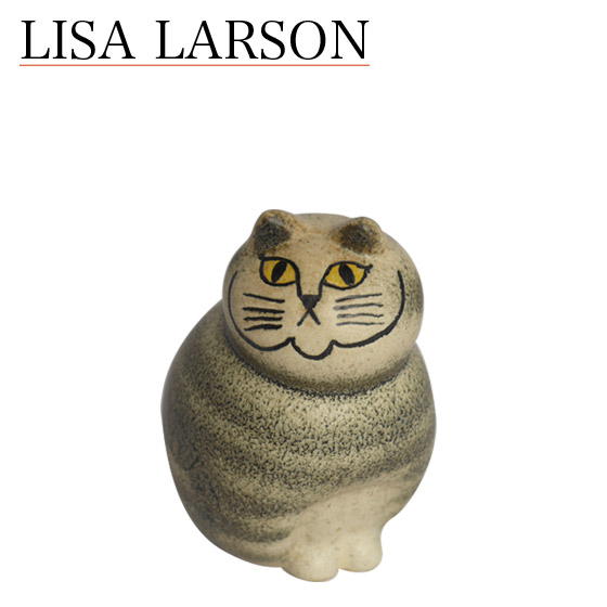 リサラーソン 猫の人形 置物 リサ・ラーソンの猫のぬいぐるみ