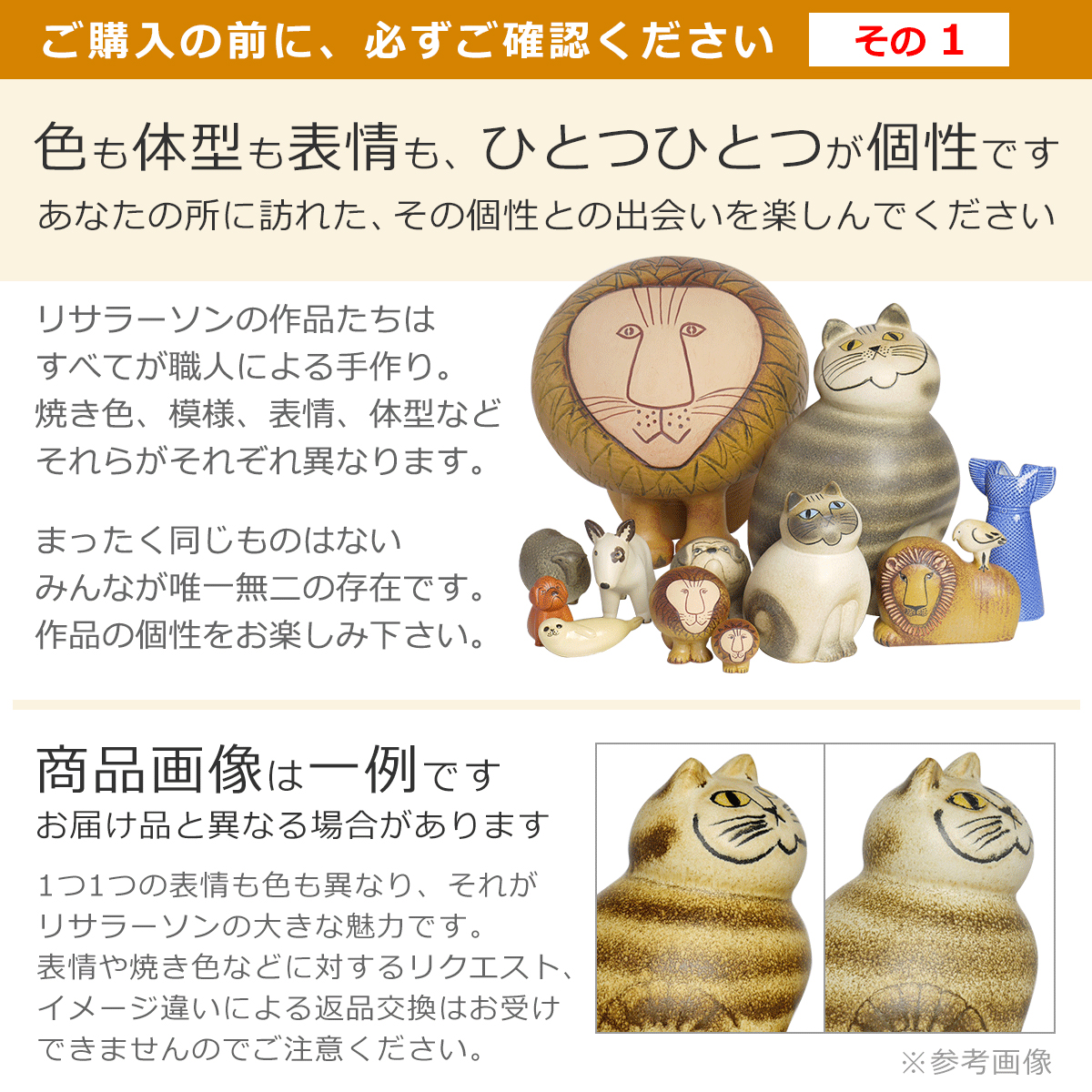 楽天市場】【ポイント5倍 3/1】リサラーソン プードル ミニ 置物 ミニ