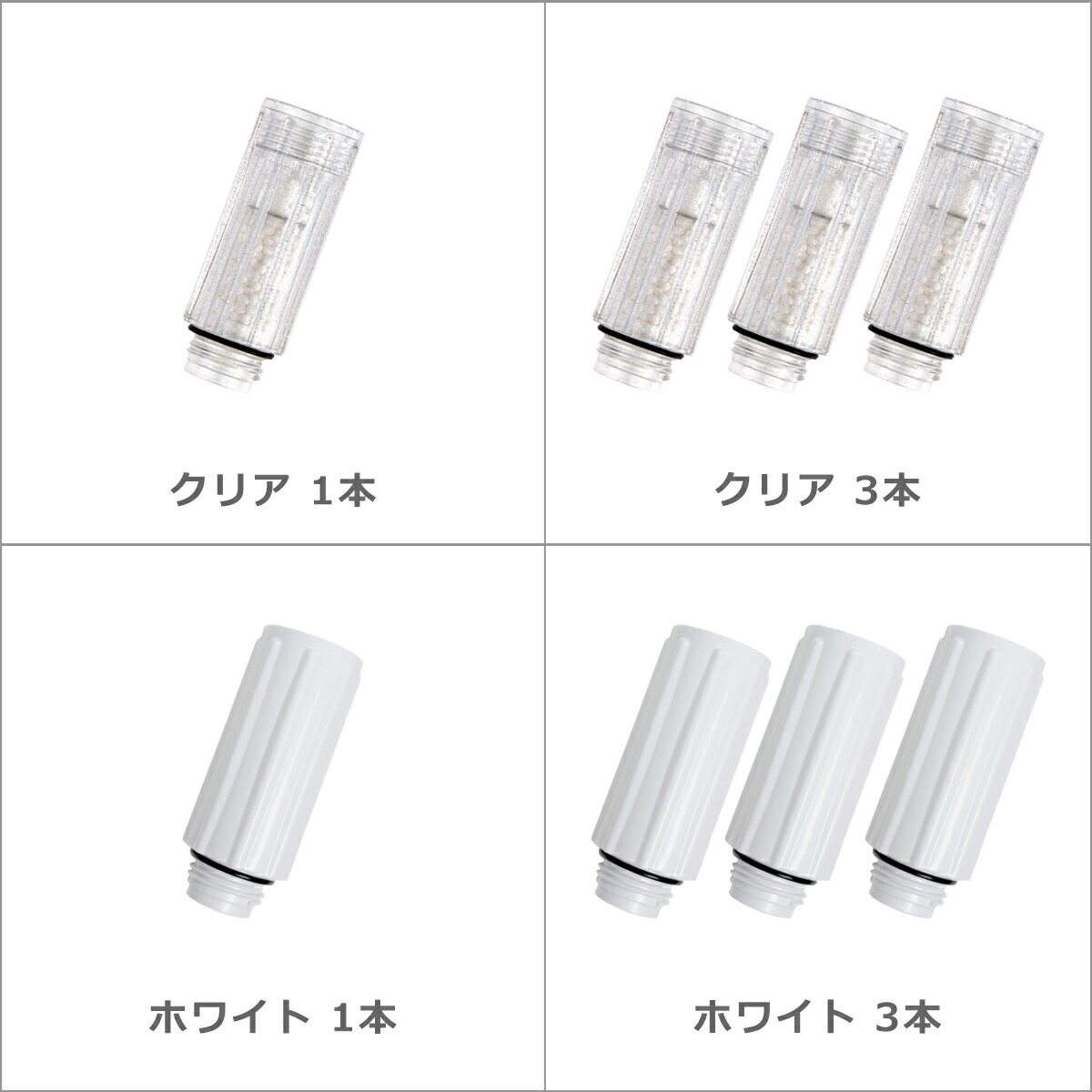 楽天市場】【ポイント5倍 3/1】正規品 ミラブル トルネードスティック