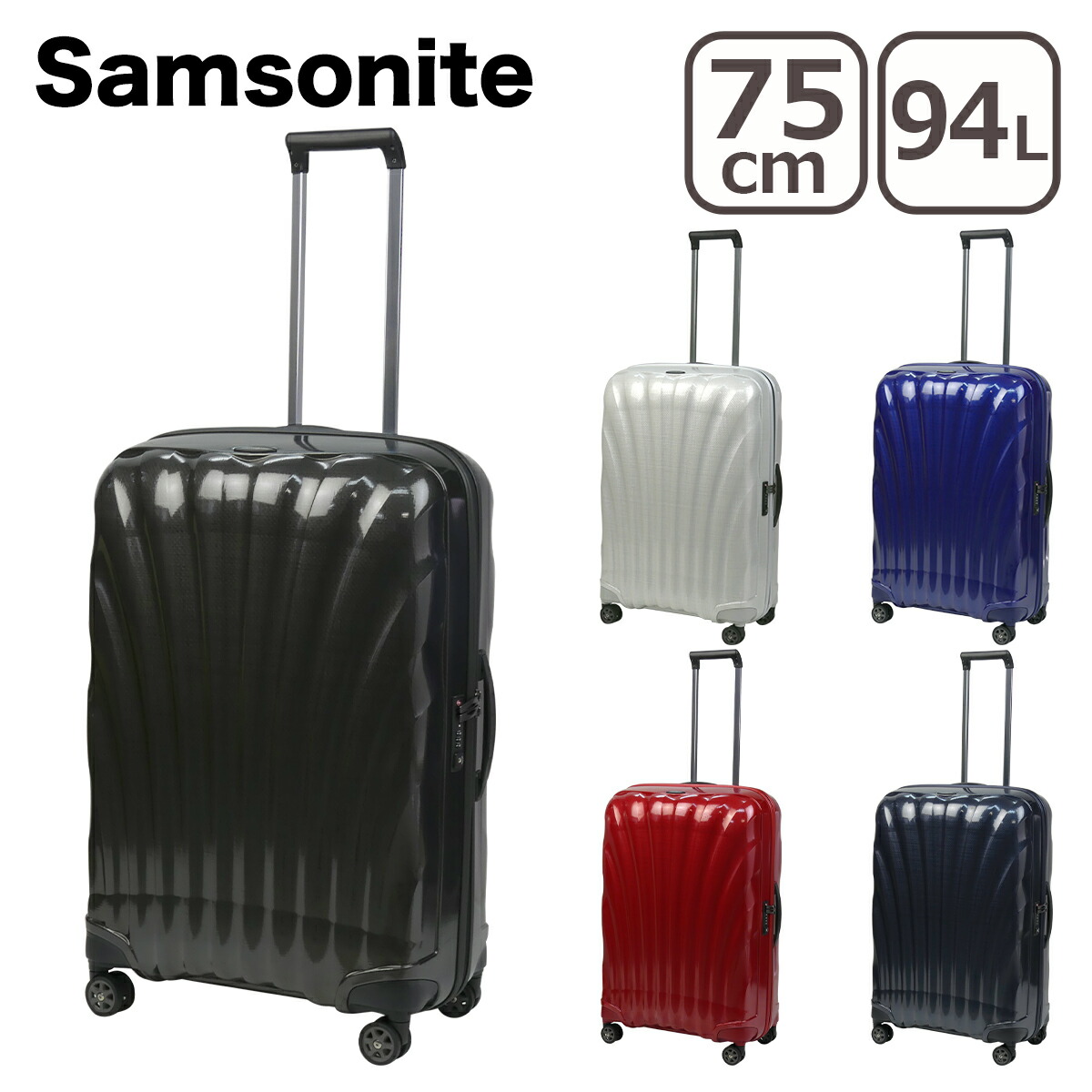楽天市場】【ポイント5倍 3/1】サムソナイト Samsonite C-Lite Spinner