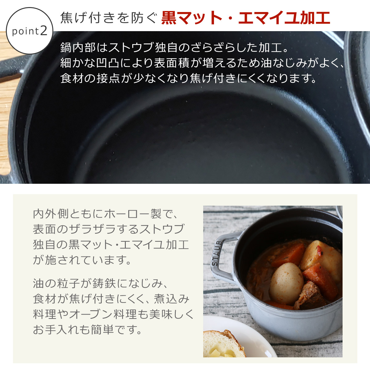 楽天市場】【ポイント5倍 3/5】ストウブ 鍋 ピコ ココットラウンド