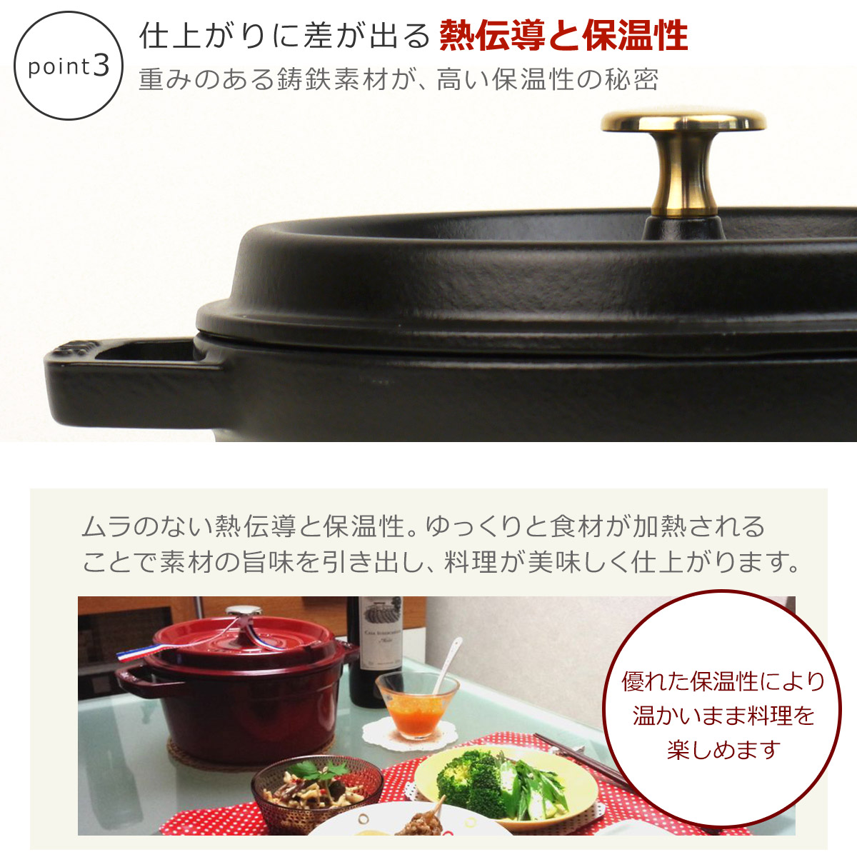 楽天市場】【ポイント5倍 3/5】ストウブ 鍋 ピコ ココットラウンド