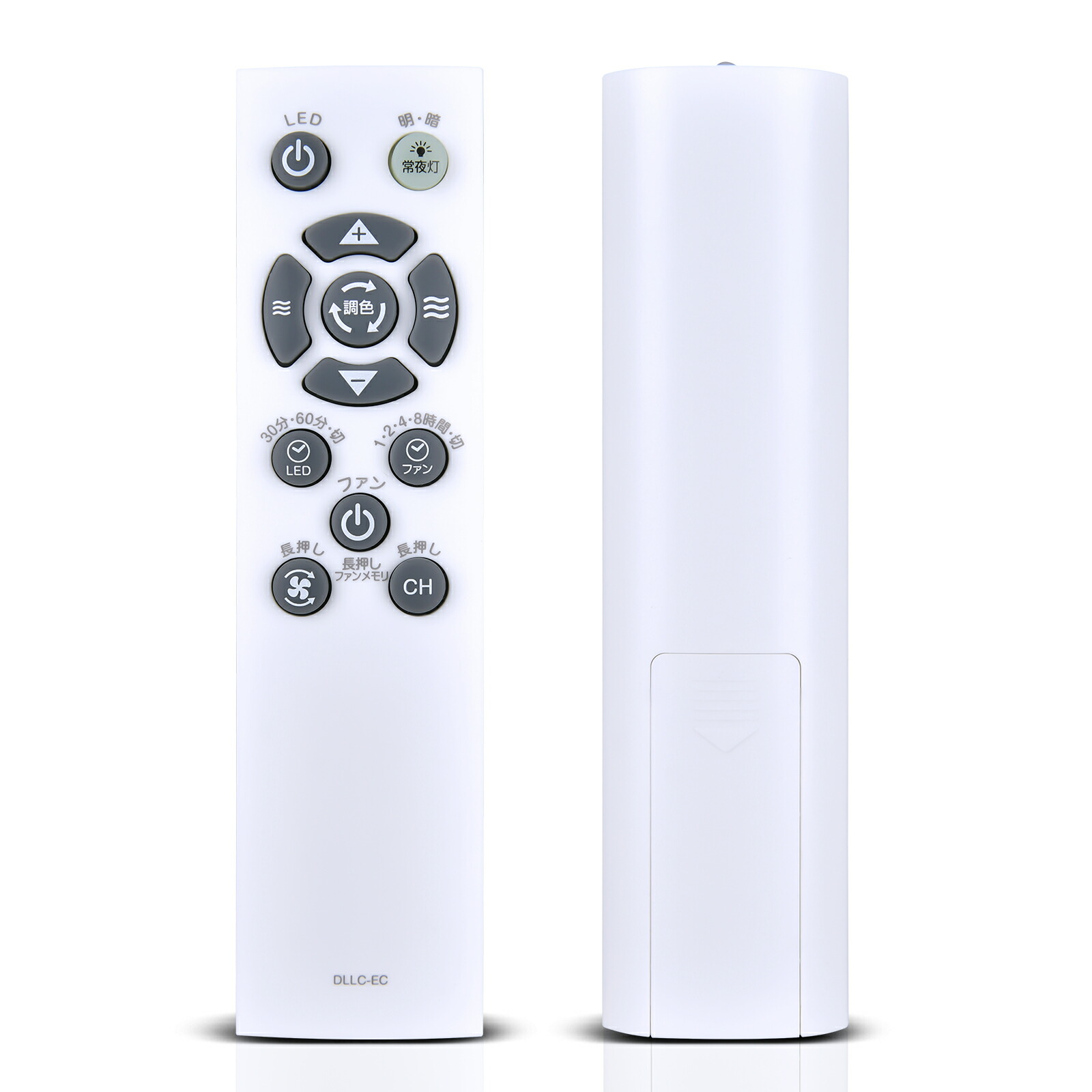 dllc-08ec」の人気商品一覧 | 安い商品を通販サイトから探す - 価格.com