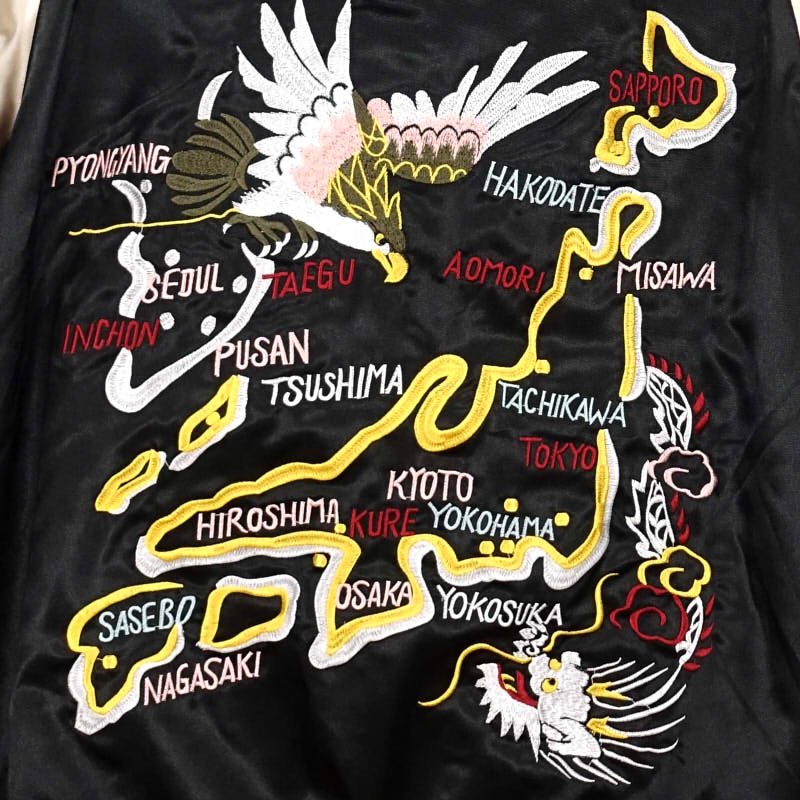 楽天市場】日本地図と虎刺繍リバーシブルスカジャン JSKJ-002