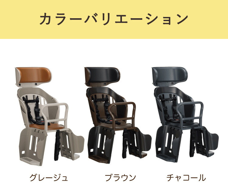楽天市場】エントリーでポイント3倍+最大2000円OFFクーポン OGK技研