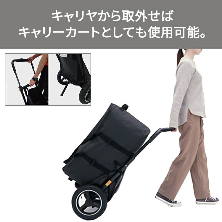 楽天市場】楽天スーパーSALE割引対象商品 OGK技研 Camily キャミリー