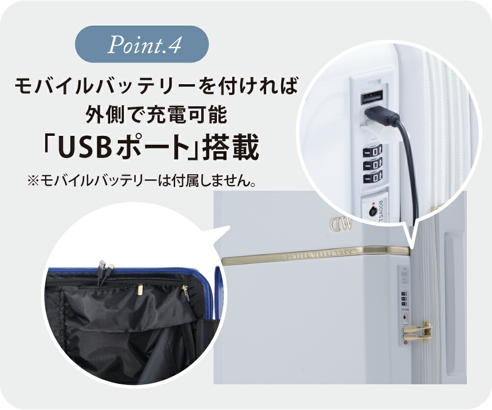 楽天市場】【公式】 ダニエルウェリントン キャリーケース 大サイズ