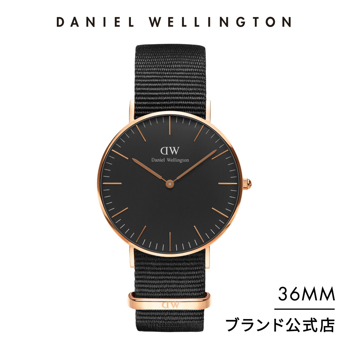 楽天市場】＼最大25%OFF SALE／腕時計 メンズ レディース ダニエル