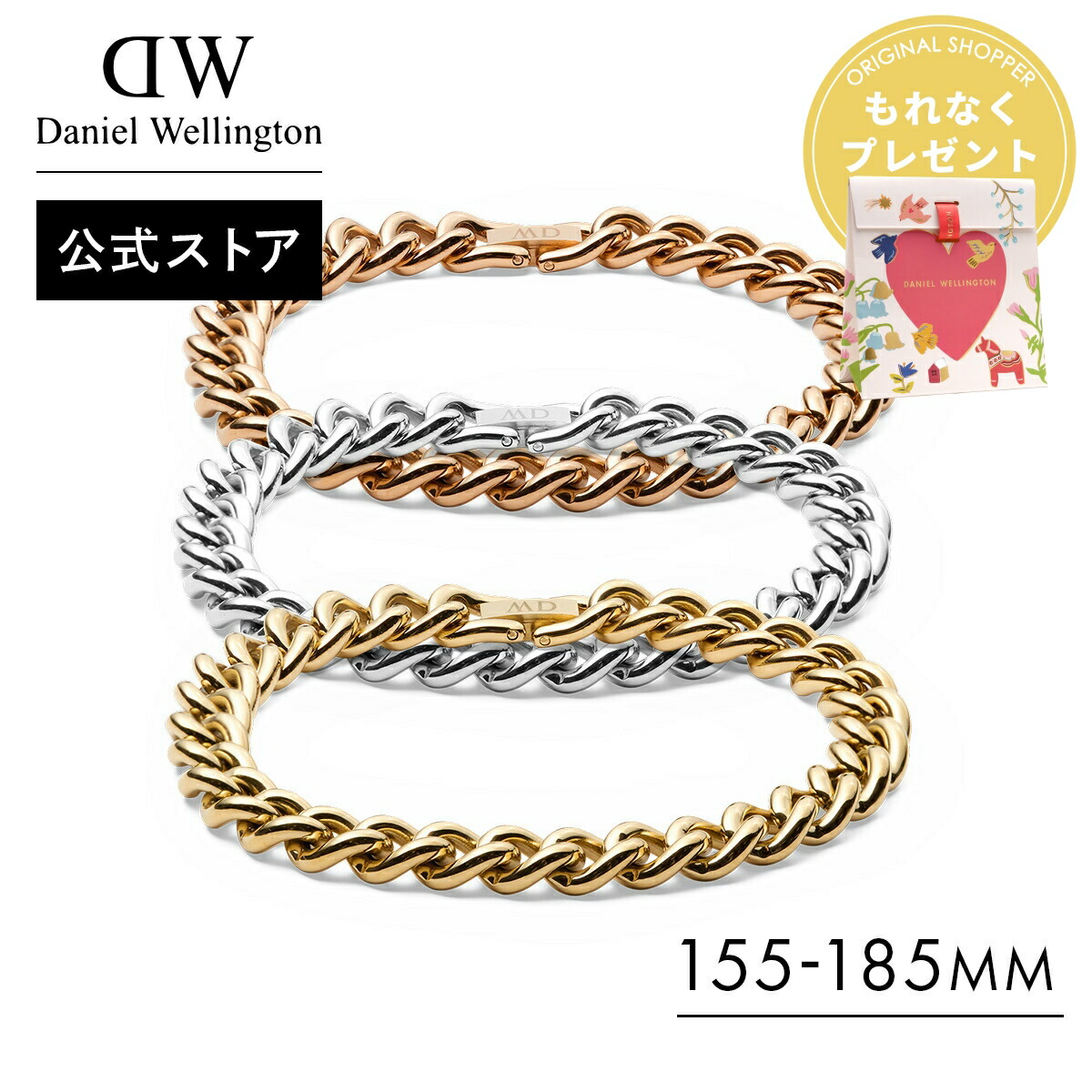 楽天市場】[送料無料]LAVER : 別注 FOUR BIT CHAIN BRACELET / 全2色