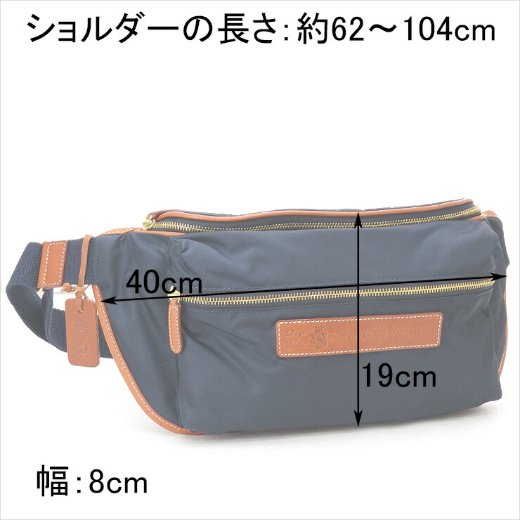 楽天市場】【正規品】フェリージ バッグ felisi ボディバッグ ナイロン