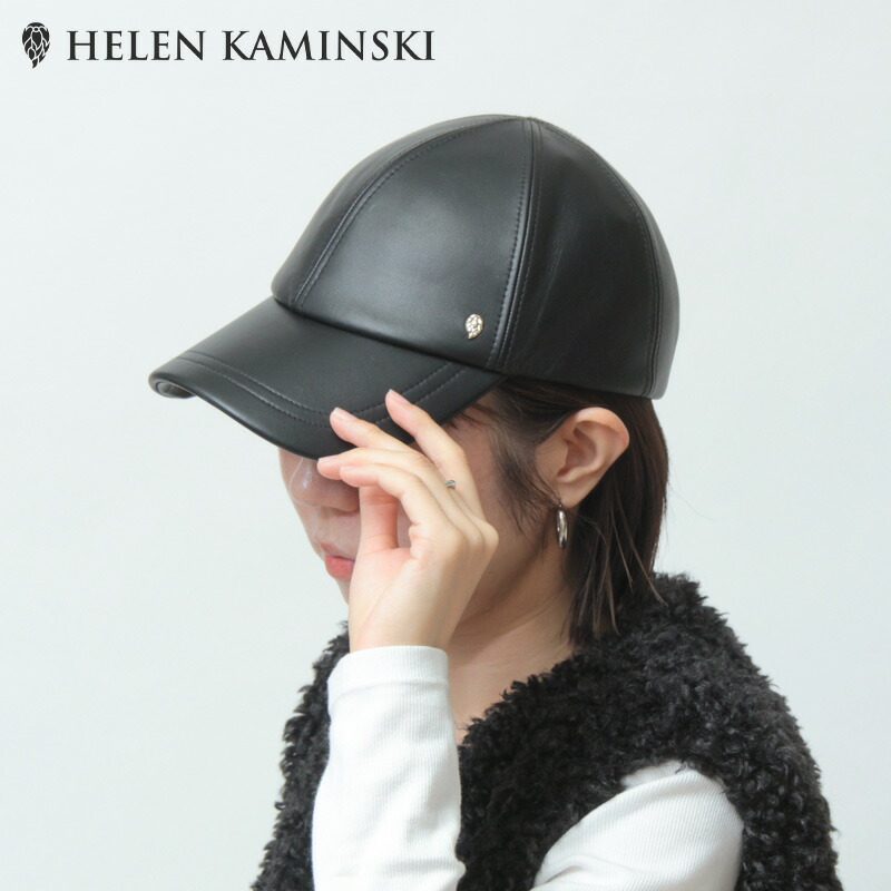楽天市場】【クーポン】ヘレンカミンスキー キャップ HELEN KAMINSKI