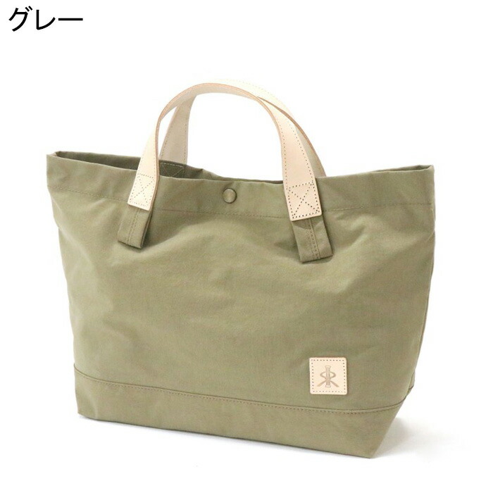楽天市場】レガロ バッグ regalo トートバッグ ザック 2way ショルダー