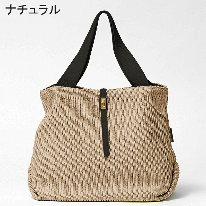 楽天市場】【10％クーポン】ヴィオラドーロ バッグ かごバッグ VIOLAD