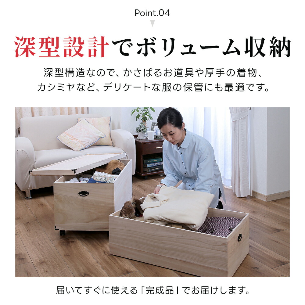 楽天市場】桐製 雛人形 収納箱 2段 キャスター付き 深型 完成品 雛人形