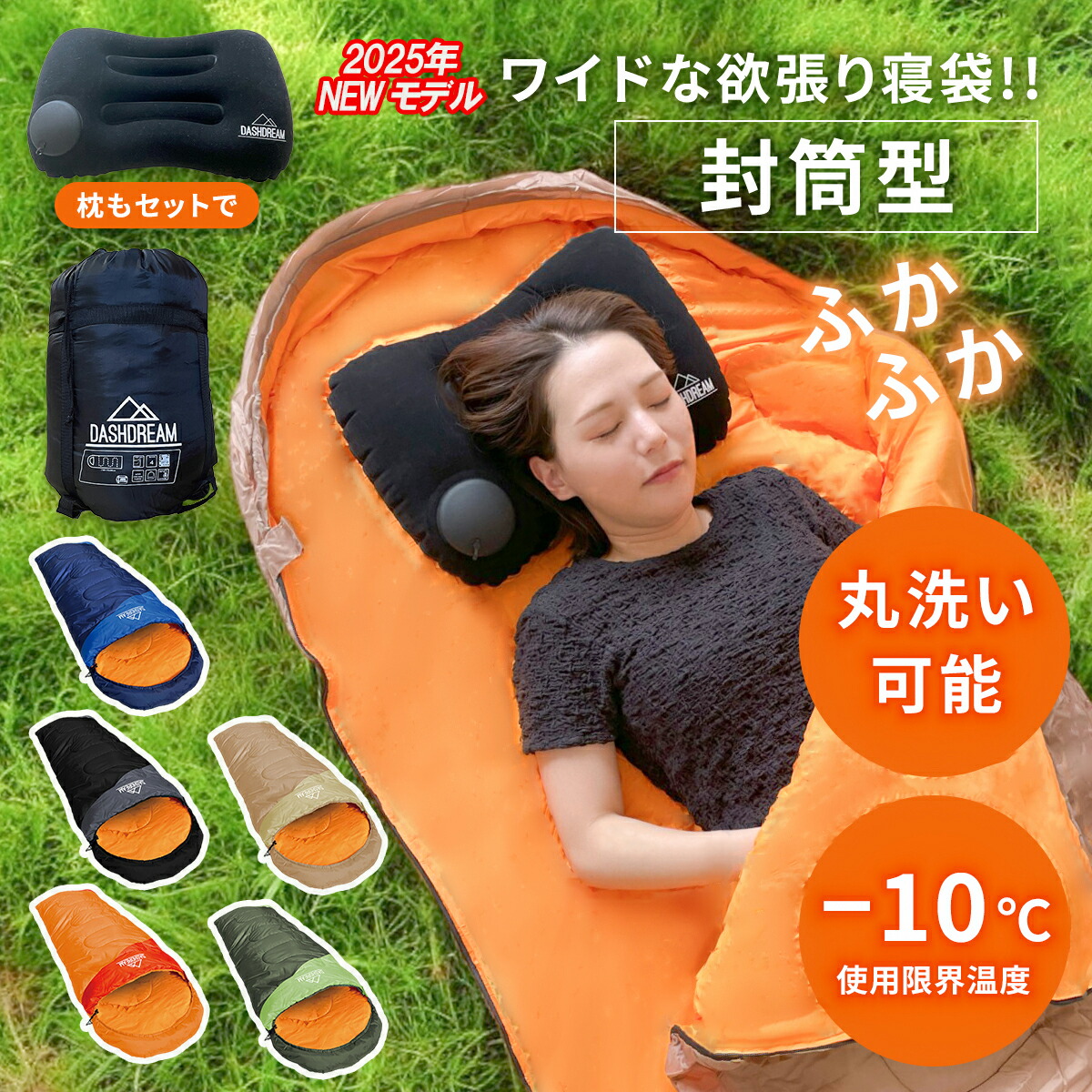 楽天市場】【最大800円OFFクーポン！買えば買うほどお得】 コンパクト