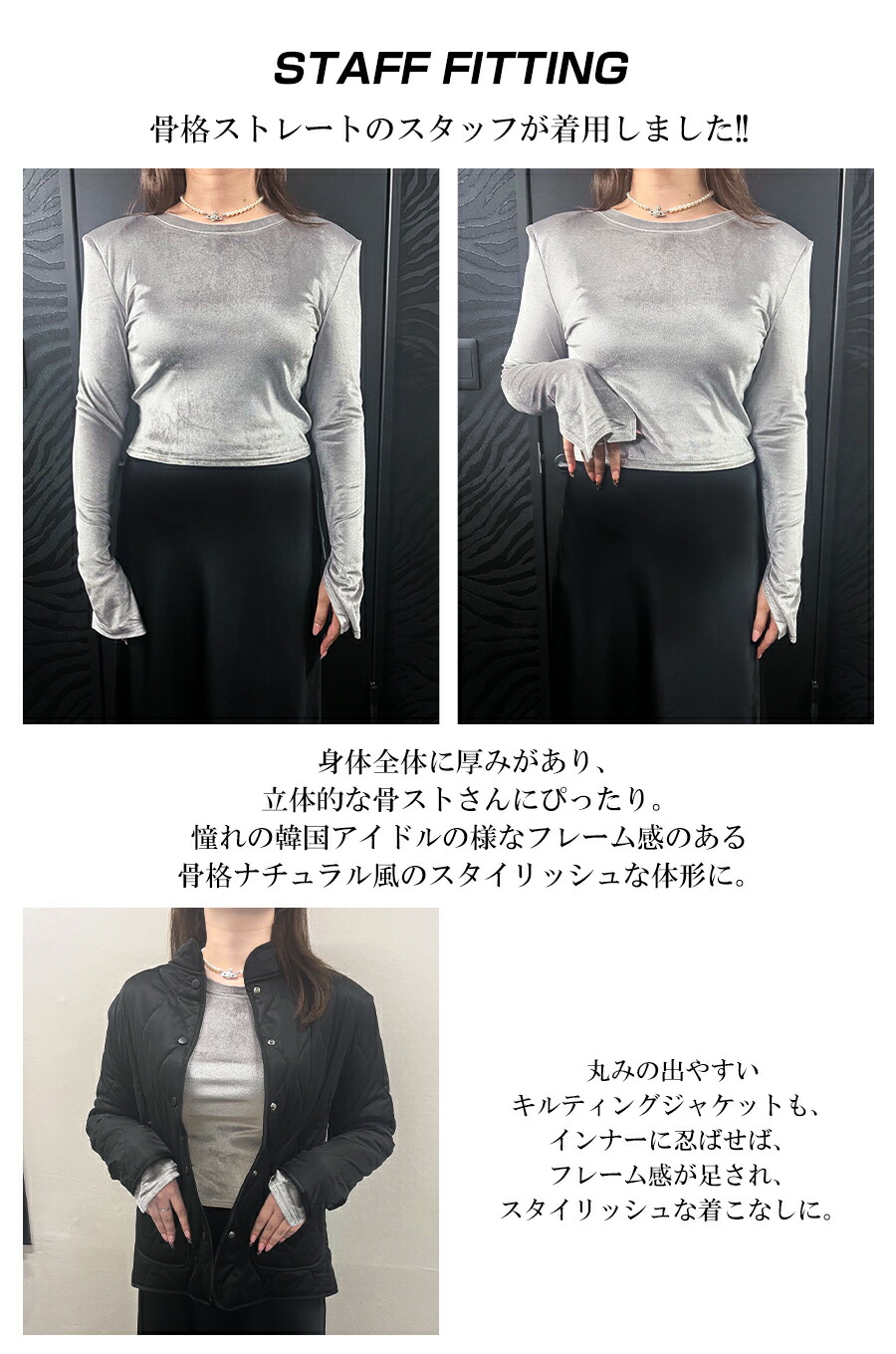 楽天市場】【期間限定：2,190円→1,199円！】 トップス ロンt ベロア
