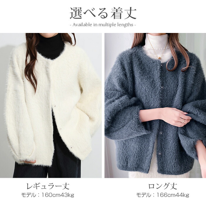 楽天市場】【期間限定：15,800円→6,999円！】 カーディガン