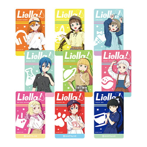 楽天市場】ダーツ ライブカード DARTSLIVE CARD ラブライブ！スーパー