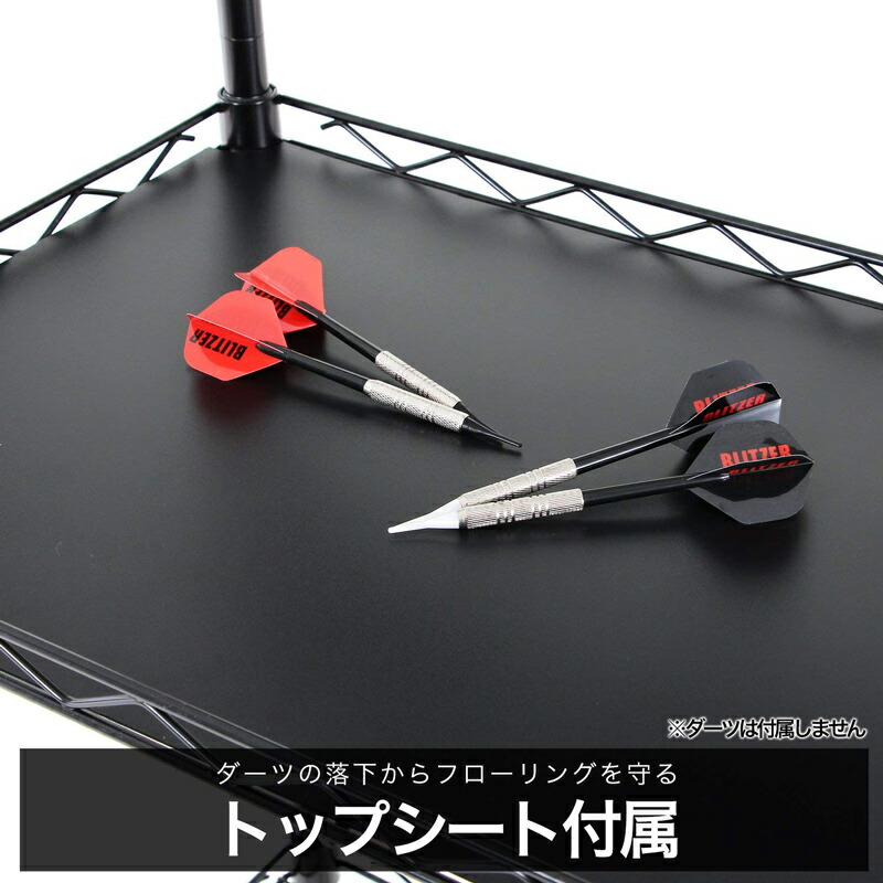 楽天市場】ダーツボード セット ダーツライブホーム (DARTSLIVE Home