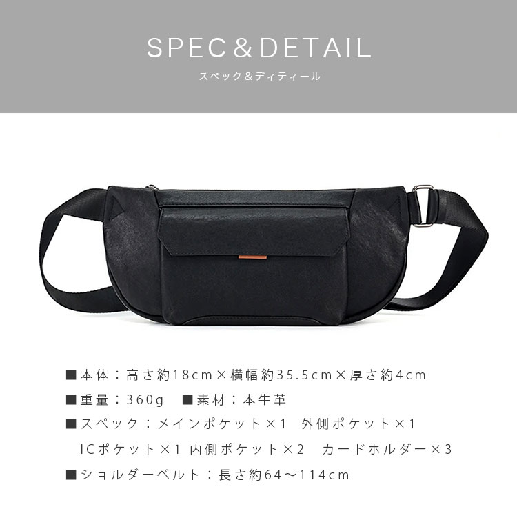 楽天市場】レザーバッグ ボディバッグ メンズ レディース ユニセックス
