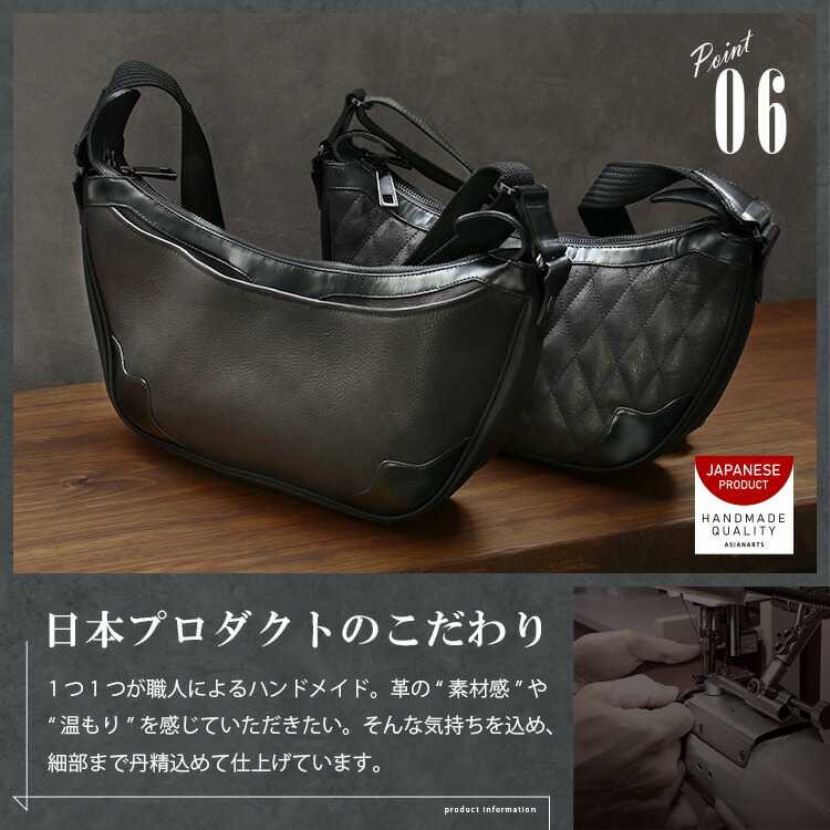 楽天市場】レザーバッグ ショルダーバッグ ボディバッグ 弓張月型