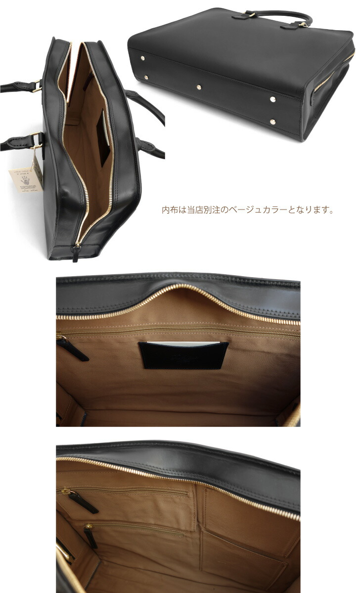 楽天市場】BOLDRINI SELLERIA ボルドリーニ セレリア ブリーフケース