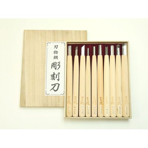 楽天市場】研綱 専門家用 彫刻刀 10本組 布袋付の通販