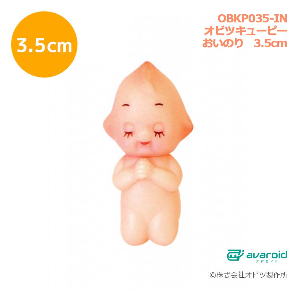 楽天市場】＼超目玉SALE 1,503円→977円／ 【3月3日20時～ 先行