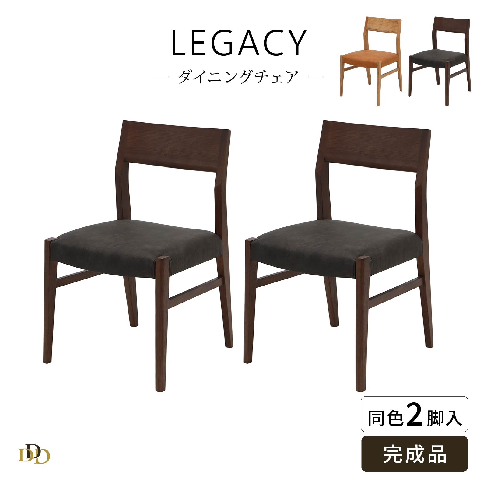 楽天市場】シギヤマ家具 city 岩倉榮利の通販