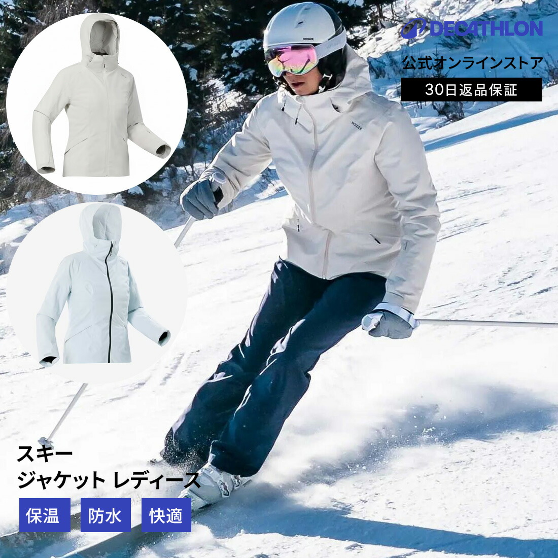 8853487_thumb.jpg