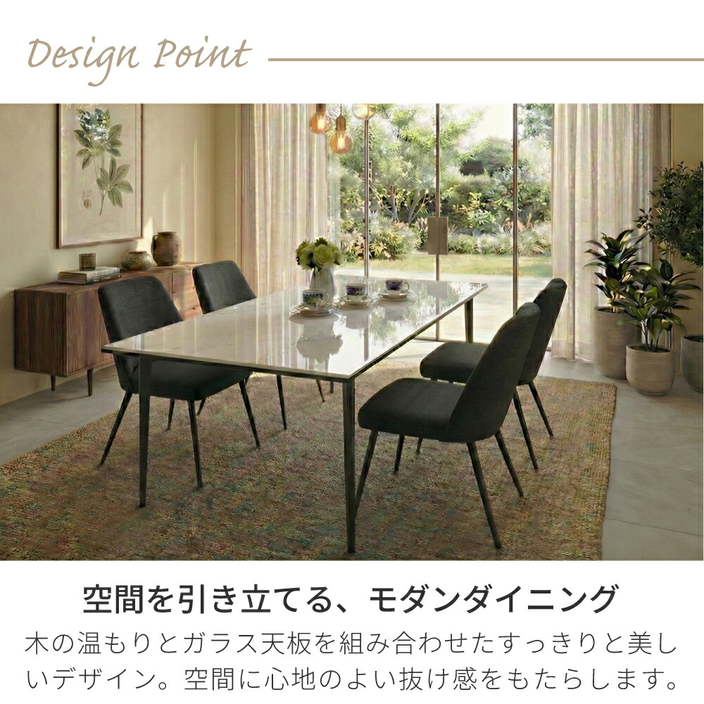楽天市場】エレノア | 単品 幅180cm 140 150 ダイニングテーブル