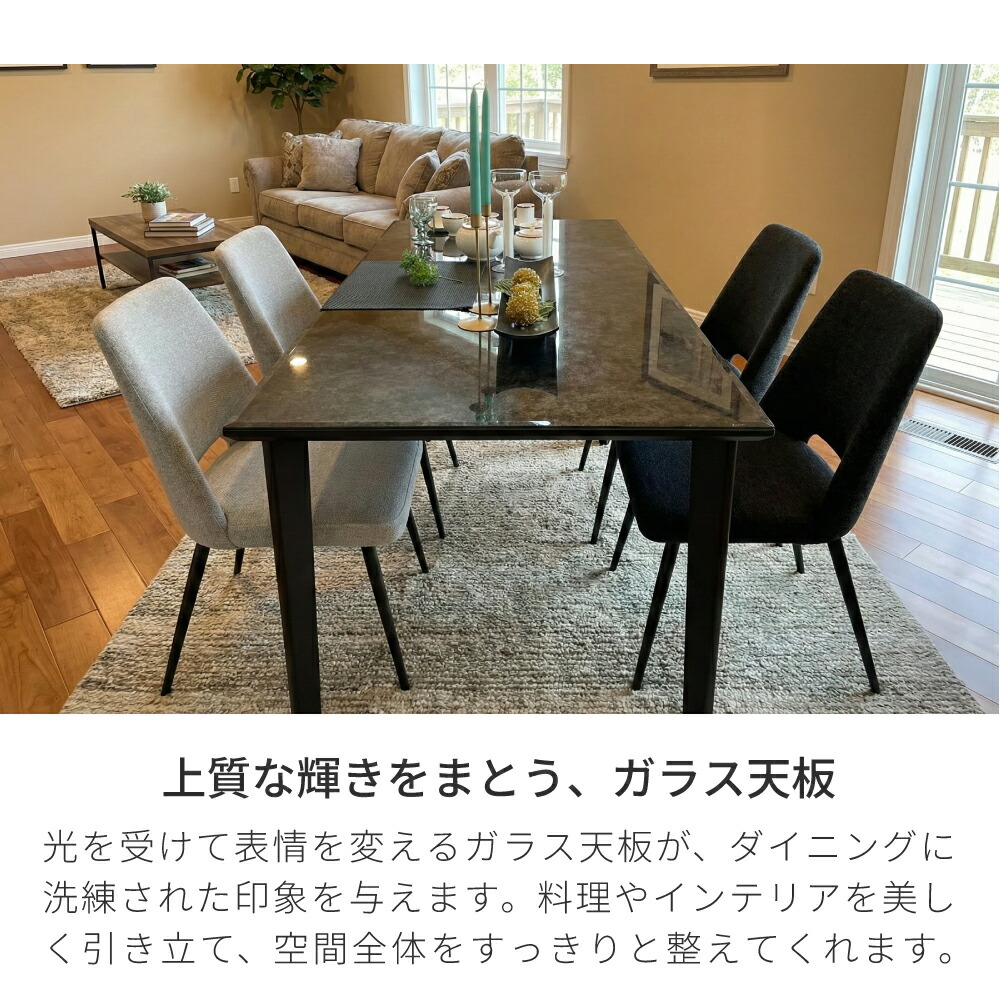 楽天市場】エレノア | 単品 幅180cm 140 150 ダイニングテーブル