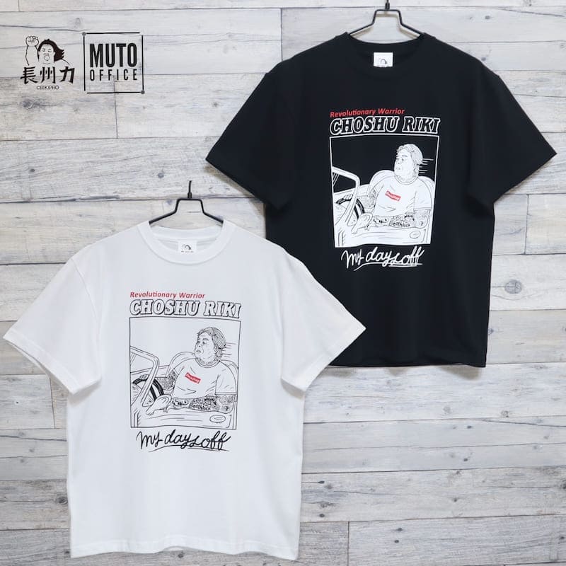 楽天市場】【即納】メンズ 長州力 プロレス 半袖 Tシャツ プリント