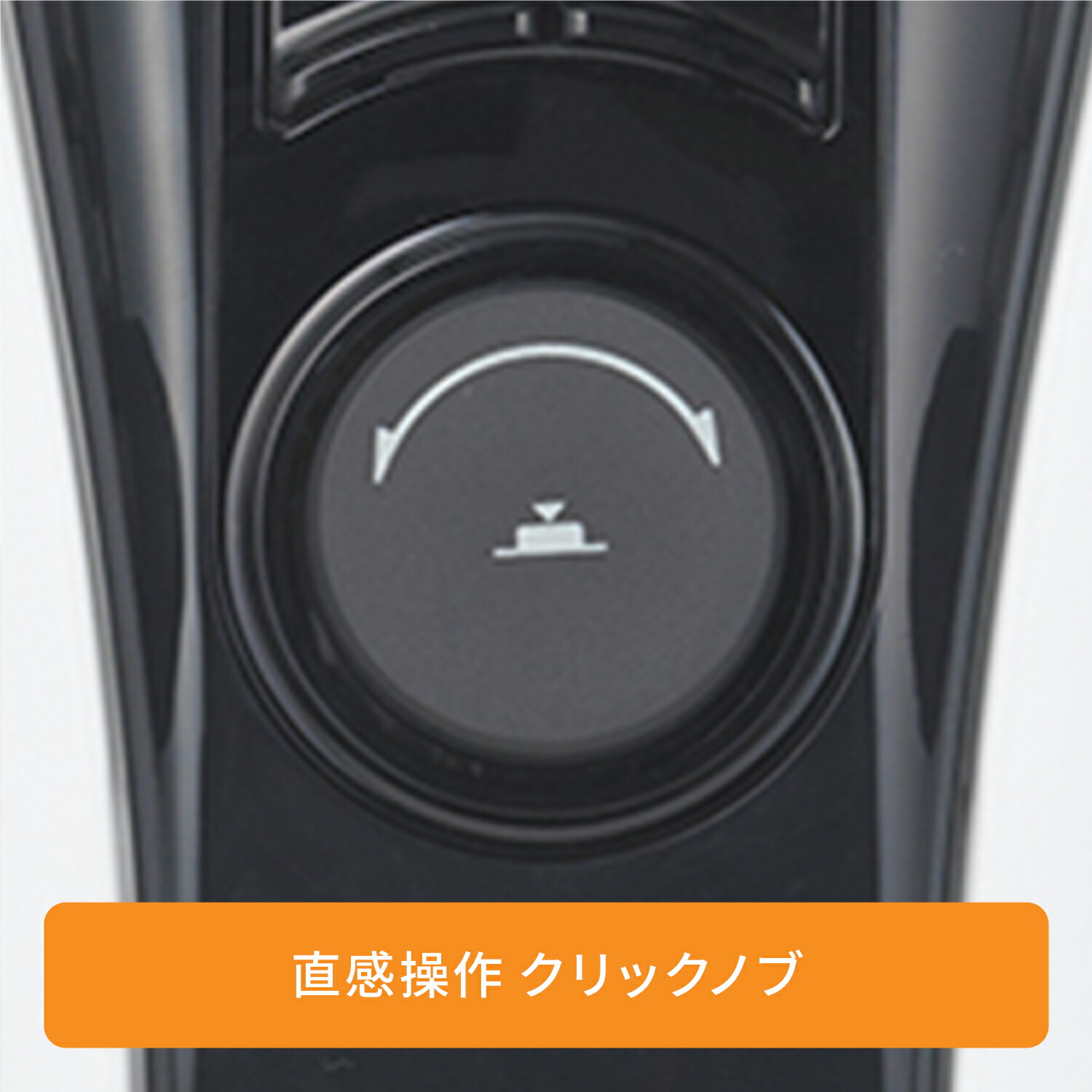 楽天市場】【直営店限定モデル】デロンギ ユニカルド オイルヒーター