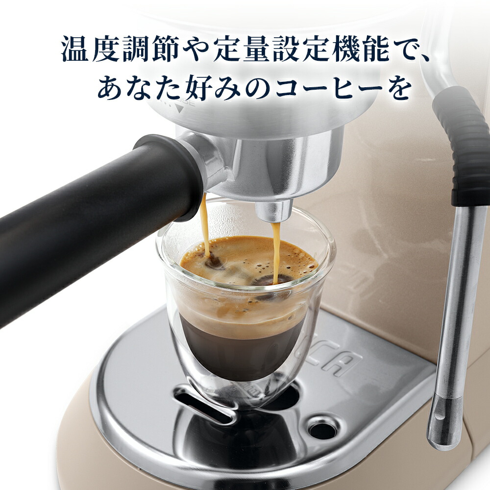 楽天市場】デロンギ デディカ アルテ エスプレッソ カプチーノ