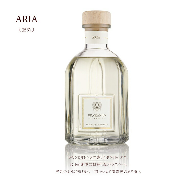 楽天市場】【国内正規取扱店】サンプルムエット付き DR.VRANJES