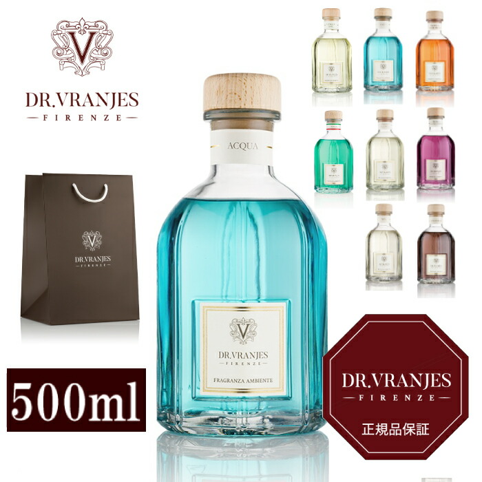 楽天市場】【国内正規取扱店】サンプルムエット付き DR.VRANJES