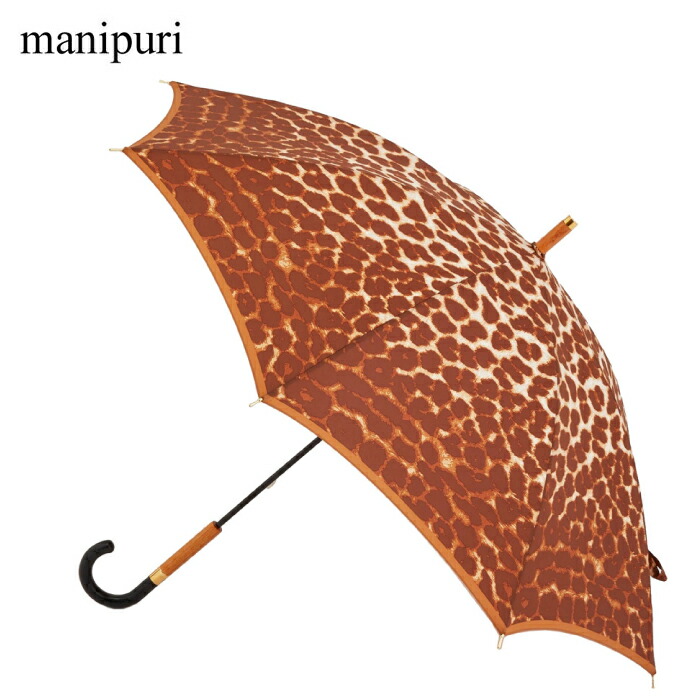 楽天市場】【月間優良ショップ】マニプリ manipuri 晴雨兼用 長傘