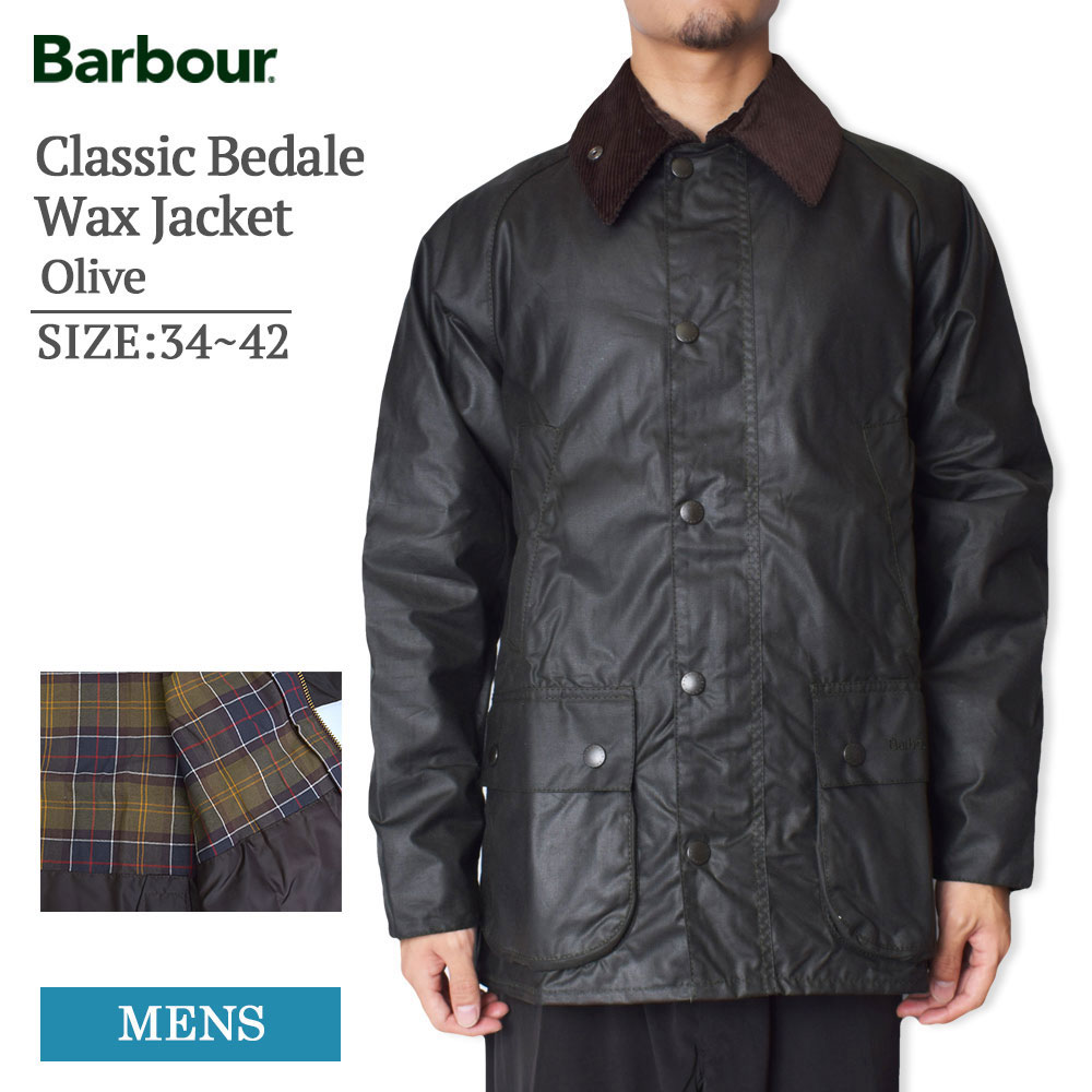 楽天市場】BARBOUR バブアーMWX0010OL71 Classic Bedale Olive