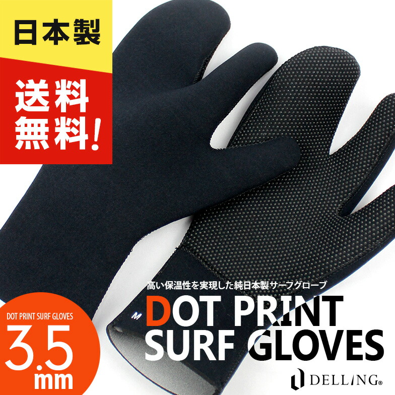sg-dp35-lt_m01.jpg