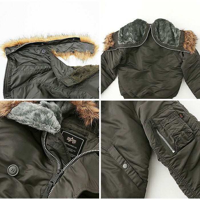 楽天市場】ALPHA INDUSTRIES アルファ インダストリーズ 20005