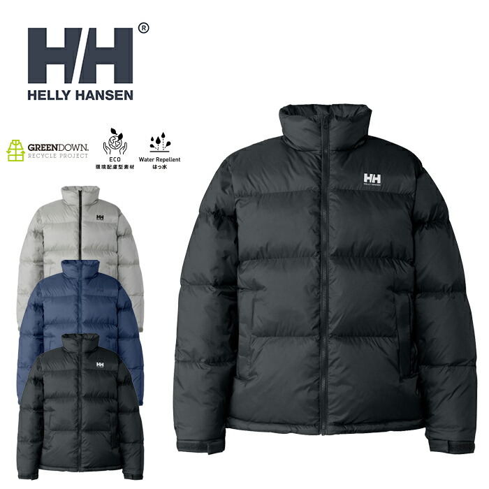 楽天市場】【セール / 送料無料】HELLY HANSEN ヘリーハンセン HM12580