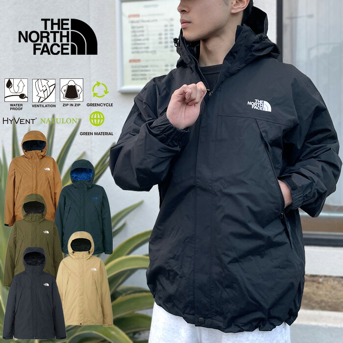 楽天市場】the north face ジップインジップの通販