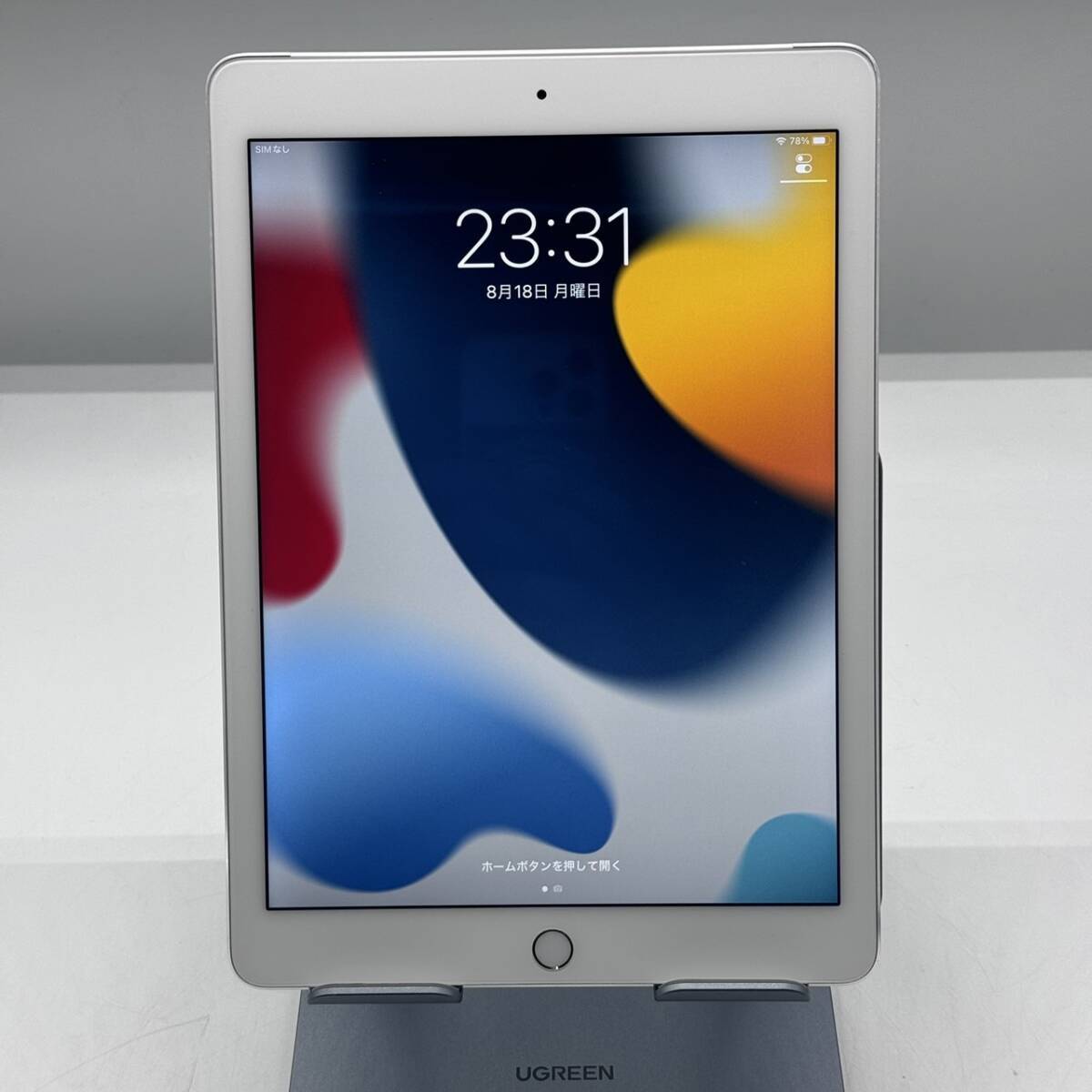 ipad air2 32gb」の人気商品一覧 | 安い商品を通販サイトから探す